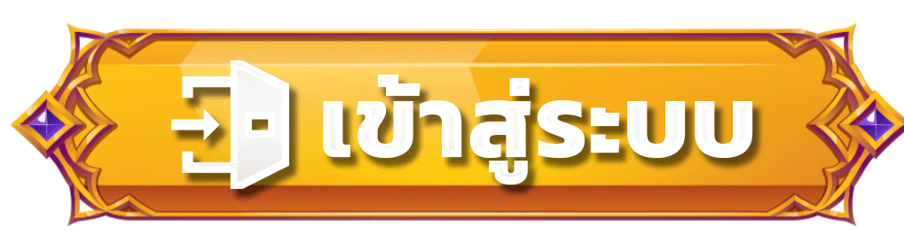slotxo ฝาก ถอน ไม่มีขั้นต่ำ