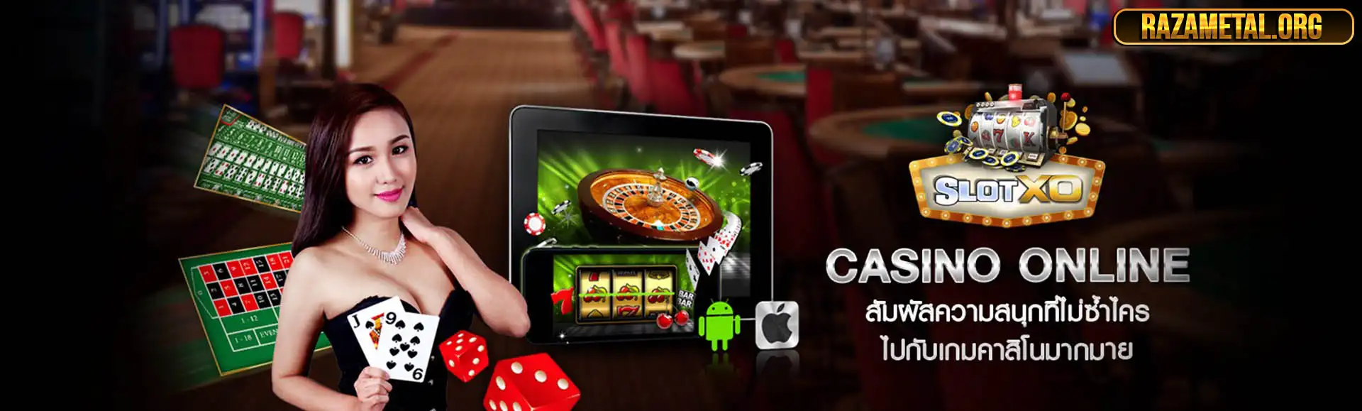 slotxo ฝาก ถอน ไม่มีขั้นต่ำ