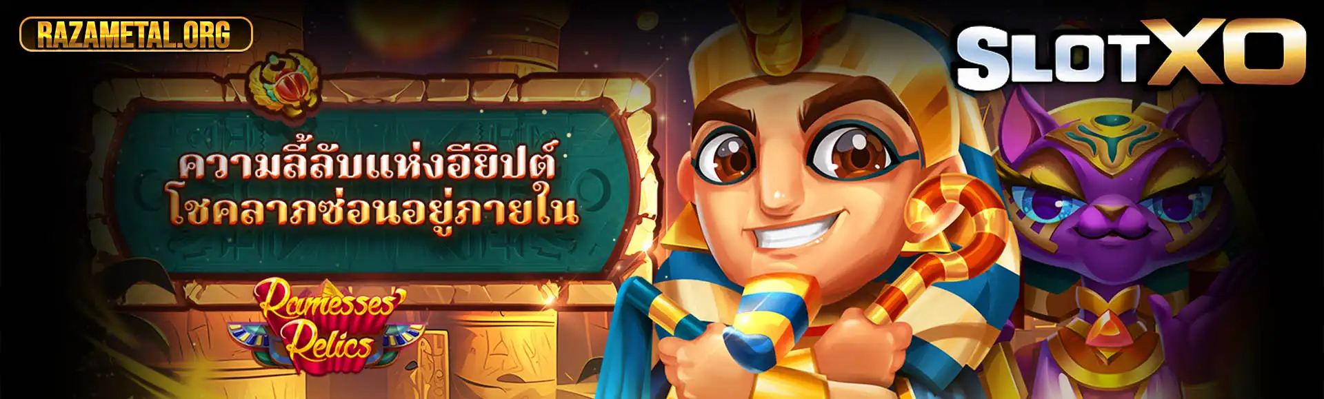 slotxo ฝาก ถอน ไม่มีขั้นต่ำ